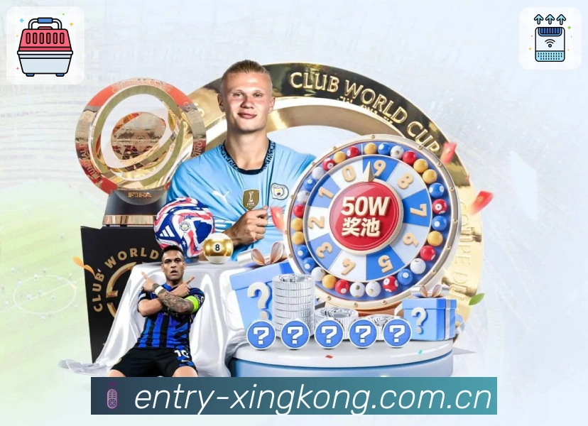 <strong>xingkong</strong>APP界面展示