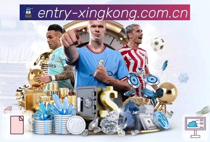 xingkongAPP 体育赛事宣传图